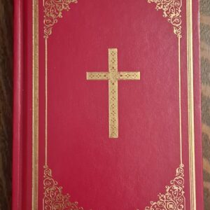 Douay Rheims Bible